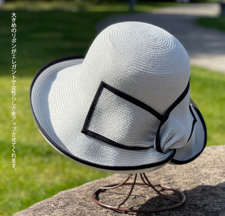 麦わら帽子ストローハット リボン 黒つば広 折り畳み紫外線 UVカット