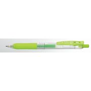 ゼブラ ゲルインクボールペン サラサクリップ0.5 ライトグリーン JJ15-LG