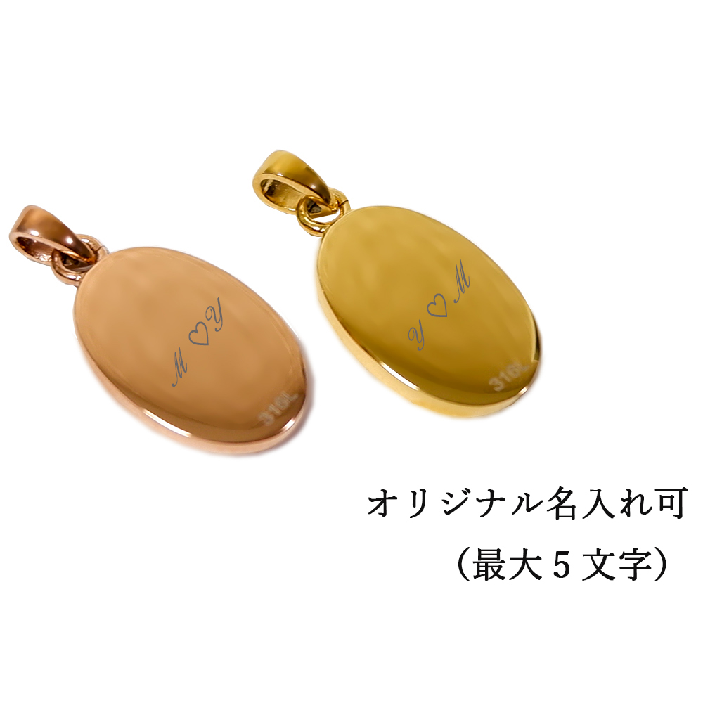 ネックレス メダイ マリア プレート 刻印 サージカルステンレス