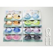 水泳用品　ゴーグル　水泳用メガネ　水泳用ゴーグル　水泳用具　泳ぐ道具