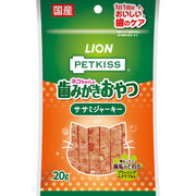 ［ライオン］PETKISS(ペットキッス) FOR CAT オーラルケア ササミジャーキー 20g