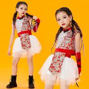 女の子ダンス衣装中華風ジャズ