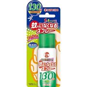 大日本除虫菊(金鳥) 蚊がいなくなるスプレー 130回 無香料