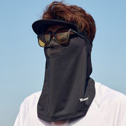 アイスシルクの日焼け止めマスク男性夏の薄型の冷たい通気性速乾帽子紫外線対策目