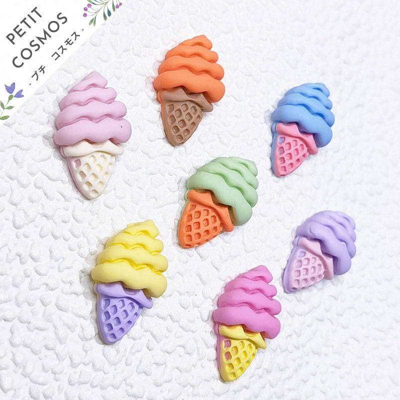 ソフトクリーム カラフル ネイルアート ネイルパーツ ネイル用品