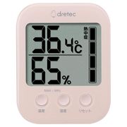 ドリテック デジタル温湿度計「モスフィ」 ピンク O-401PK