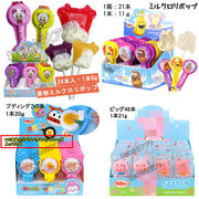 【賞味期限が近い食品】【送料無料】Deer DaDa trolli トローリ　咀嚼音 グミ 目玉グミ 地球グミ  人気