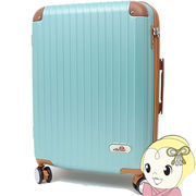 スーツケース Mサイズ キャリーケース ellesse エレッセ ハードキャリー 約 62-68L かわいい 大容量 キ