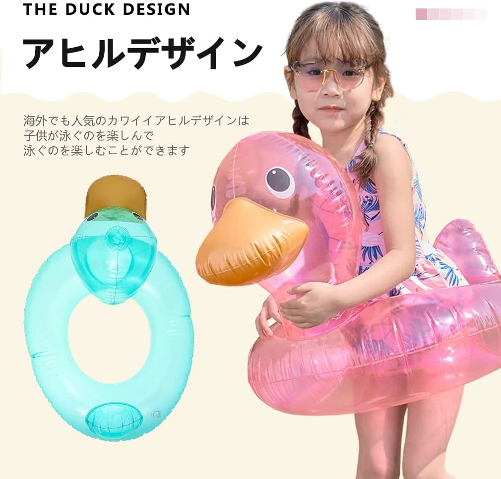 新品 子供用のソフト、超かわいいアヒルの椅子、シート 新品 子供用のソフト、超かわいいアヒルの椅子、シート