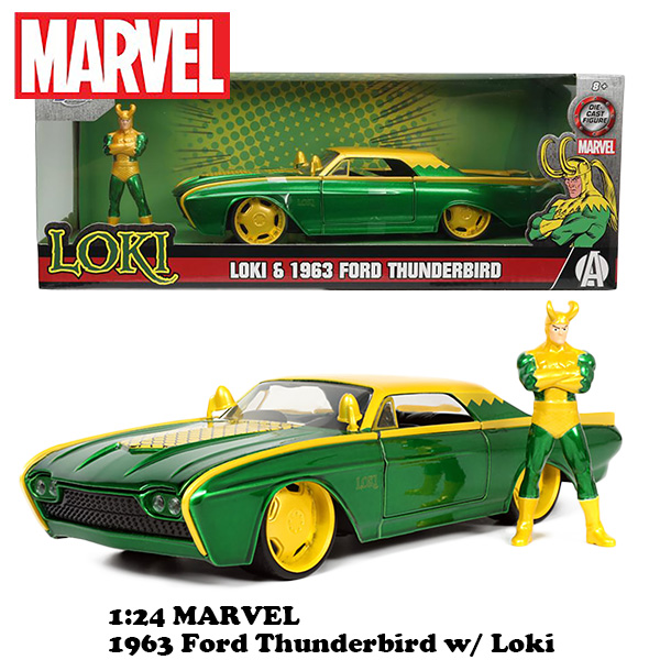 1:24 MARVEL LOKI & 1963 FORD THUNDERBIRD 【ロキ ミニカー】