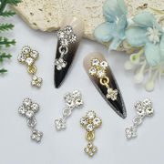 合金 ネイルパーツ DIY素材 デコパーツ 貼り付けパーツ デコ素材 手芸材料 装飾品 アクセサリーパーツ