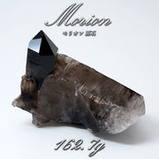 モリオン クラスター 162.7g アーカンソー産 原石 【 一点もの 】 高品質 アメリカ産 黒水晶 希少