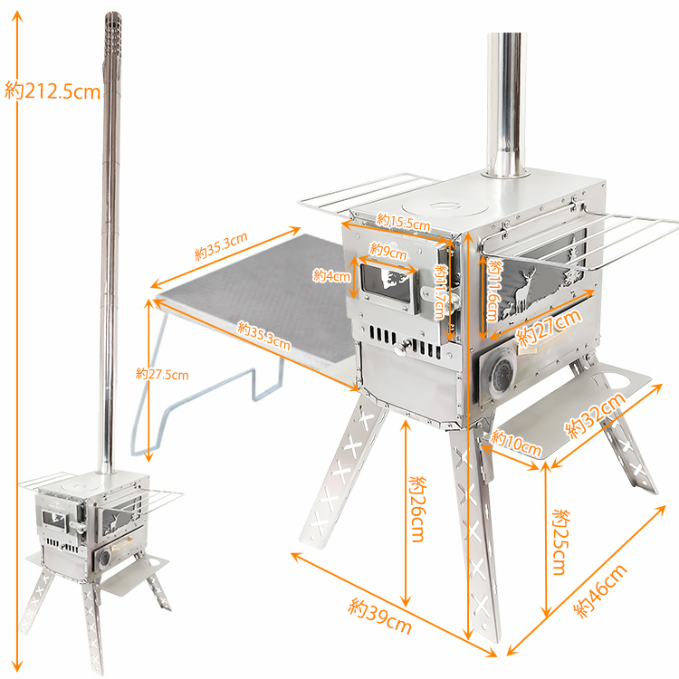 ストーブ 薪 キャンプ 煙突 折りたたみ オーブン 調理器具