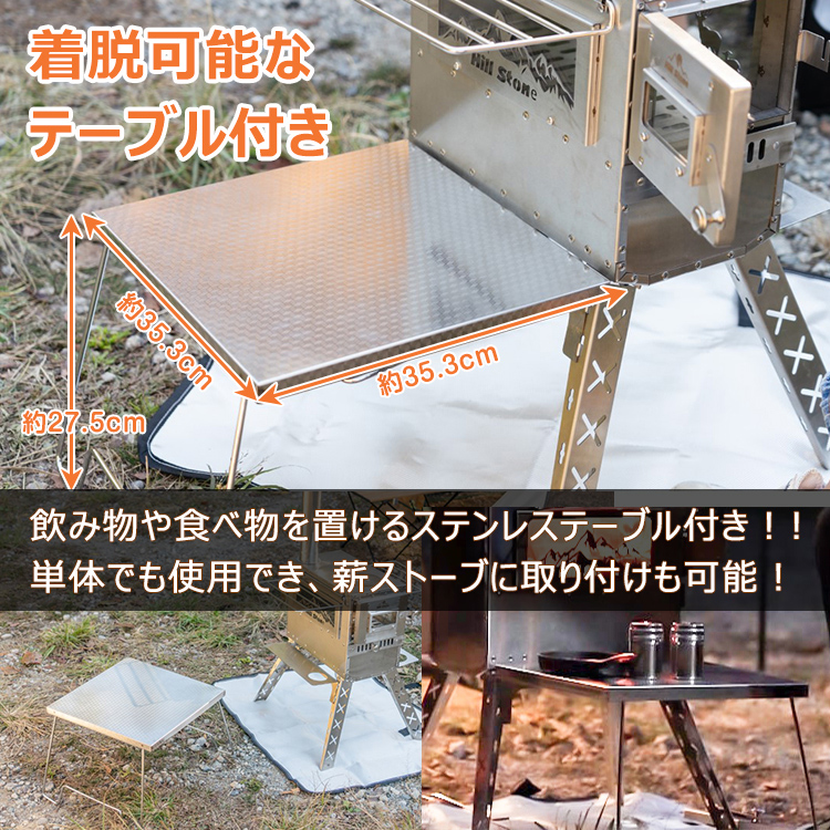 ストーブ 薪 キャンプ 煙突 折りたたみ 調理器具 アウトドア　od577 ストーブ 薪 キャンプ 煙突 暖炉 折りたたみ 収納 調理器具