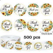 サンキューシール　ひまわり　ロールシール　ありがとうシール  ステッカー　1点500シート　封印シール