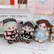 新作 ぬいぐるみ用服  ドール用 着せ替え服 人形doll ミニドール 10cm ぬい服 メイドさん  3点セット