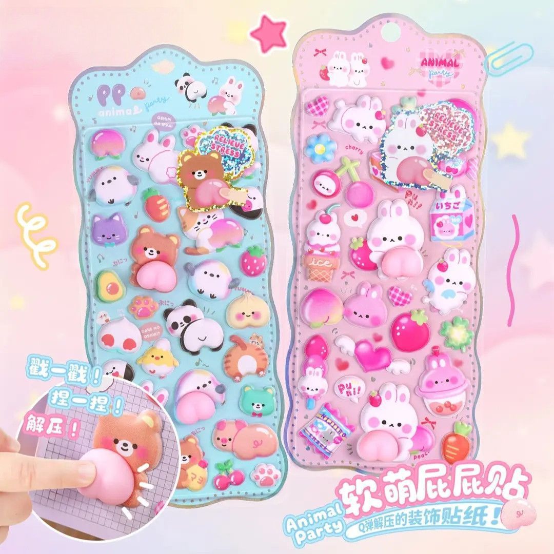 新入荷  3D立体エンボス  手作り  立体ステッカー  立体シール  デコパーツ DIY素材  粘着シール