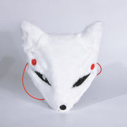 人気     仮面   狐のお面   祭り  パーティー  イベント   撮影用品   デコレーション  写真用品