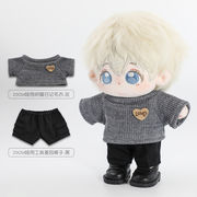 新作  ぬいぐるみ用服 ドール用 着せ替え服 おもちゃ 人形doll ミニドール 15cm/20cm Labubuぬい服