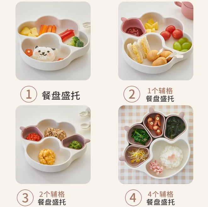 猫 肉球 子供食器 皿 プレート ひっくり返らない ベビー食器 baby 落下