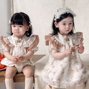 2024夏新作    韓国風子供服  ベビー服   キッズ     ロンパース  ワンピース   可愛い  姉妹服  つなぎ