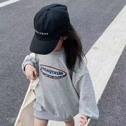 2024春新作   韓国風子供服  キッズ服     長袖  スウェット     パーカー    男女兼用