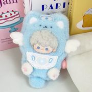 新作  ぬいぐるみ用服  ドール用   着せ替え服  おもちゃ 人形 ミニドール 10cm ドールハウス