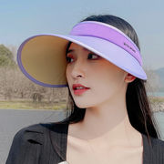 韓国調整な日焼け止めキャップ女性海辺つば帽子おしゃれなアウトドア空キャップサンバイザー
