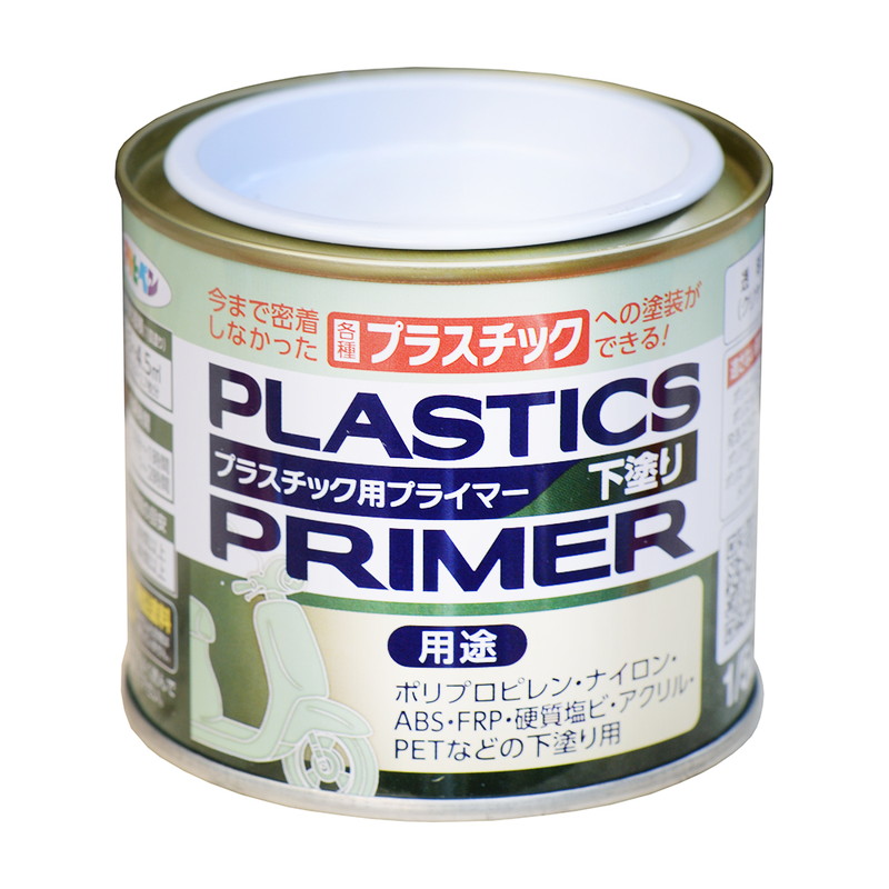 ペンキ・塗料 アサヒペン 防水塗料 ４Ｌ ２缶セット - 4