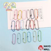 ビーズチェーン アクリル用チェーン デコパーツ  DIY素材  アクリルボード 手芸材料 キーホルダー