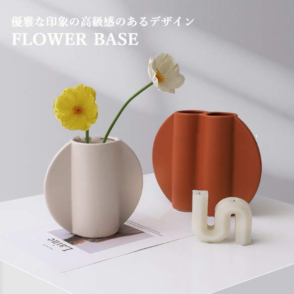 抽象デザイン 陶器製花瓶 楽天市場】【5本セット】花瓶 5本セット 北欧デザイン 抽象 幾何