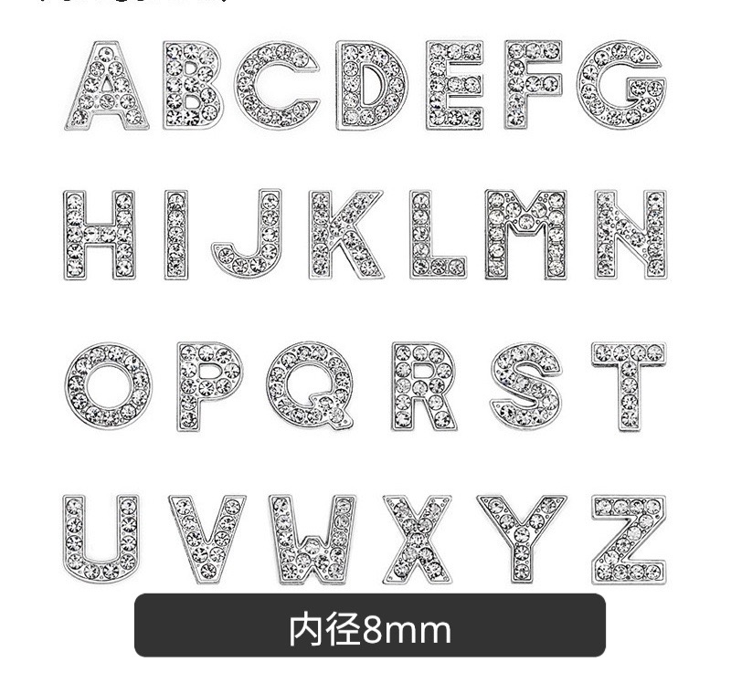 合金パーツ　穴あり　アルファベット　キーホルダーパーツ　手芸DIY  アクセサリー材料　チェーンパーツ　