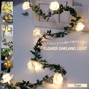 造花LEDライト フラワーガーランドライト 星ライト ガーランド 玄関 イベント ソーラーライト