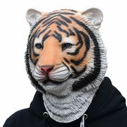 アニマルマスク タイガー 虎 ラバーマスク お面 かぶりもの 動物 コスチューム ものまね ハロウィーン