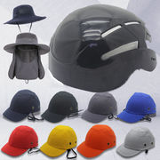 CE認証 帽子インナー ハットインナー バケットハットインナー 蒸れない 防災用  通気性抜群 頭部保護