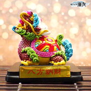 (風水 開運 インテリア)樹脂製ラッキーカラー「八方納財」（ミニ）台座付き