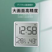 新品 デジタル時計 デジタル 置時計 おしゃれ アラーム スヌーズ 温湿度計 温度計 白 ホワイト