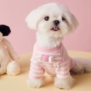 【2023春夏新作】 犬服 ペット 服　ドッグウェア 犬猫兼用 ワンちゃん用　ペット用品 ネコ雑貨