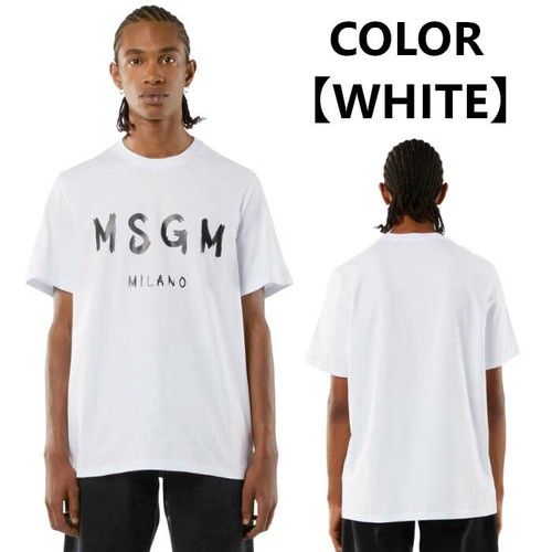 MSGM】(エムエスジーエム) brushed logo t-shirt / 半袖 Tシャツ 2色 ＃2000MM510  (株)エルツインターナショナル 問屋・仕入れ・卸・卸売の専門【仕入れならNETSEA】