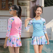 子供用水着大人の女の子のがカジュアルなスポーツスタイルを2枚セット2023新作水着