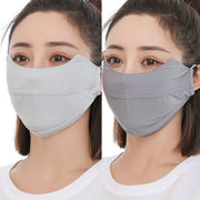 マスク 冷感マスク 大きめ レース 日焼け対策 UV対策 通気
