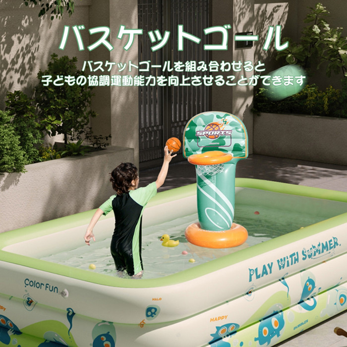 ファミリープール 家庭用プール 子供用プール 独立気室 暑さ対策