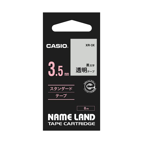 【5個セット】 カシオ計算機 ネームランドテープ3.5mm 透明 XR-3XX5