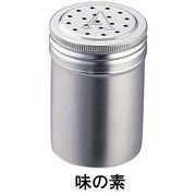 ルフレ　調味料缶