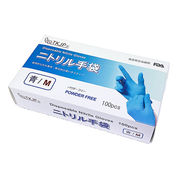 TKJP ニトリル手袋 食品衛生法適合 使いきりタイプ パウダーフリー 青 Mサイズ 1箱