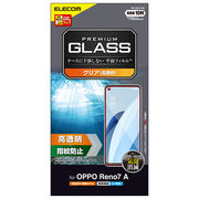 エレコム OPPO Reno7 A ガラスフィルム 高透明 PM-O221FLGG