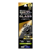 LEPLUS NEXT iPhone 14/14 Plus レンズ保護ガラスフィルム GL