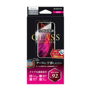 LEPLUS iPhone 11/iPhone XR ガラスフィルム GLASS PREM