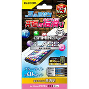 エレコム iPhone 14 Pro ガラスフィルム ゲーミング 高透明 ブルーライトカッ