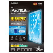 エレコム iPad 第10世代 フィルム 高透明 衝撃吸収 ブルーライトカット TB-A2